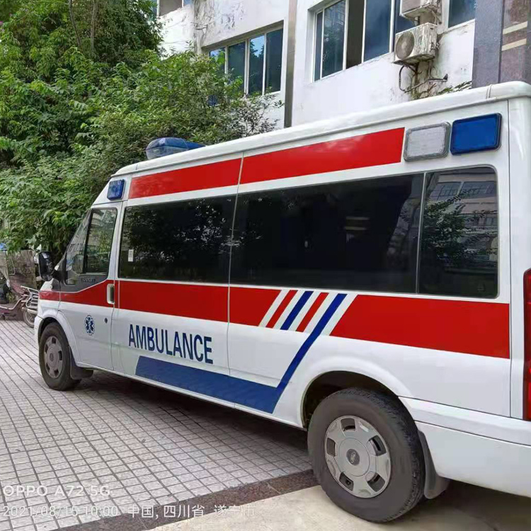 太康重症转院救护车出租